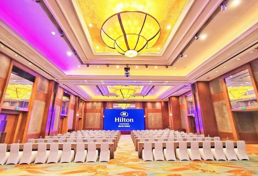 هتل Hilton Chongqing