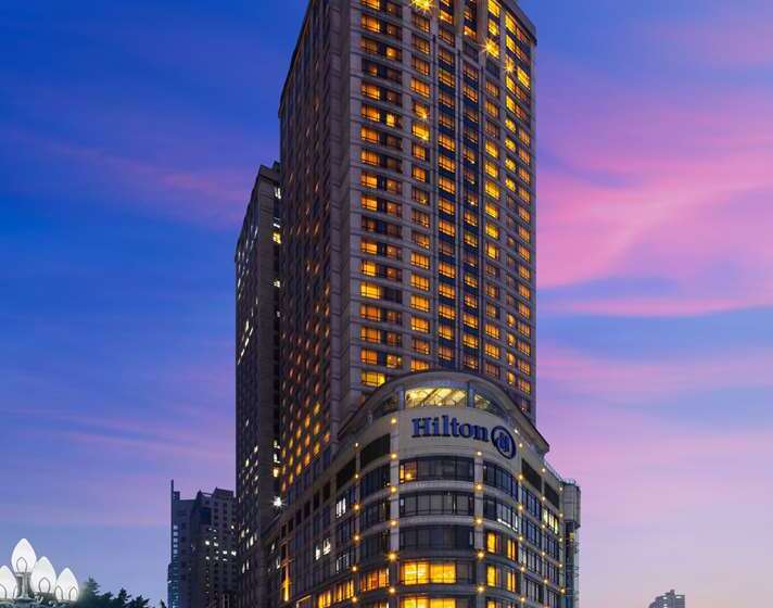 هتل Hilton Chongqing
