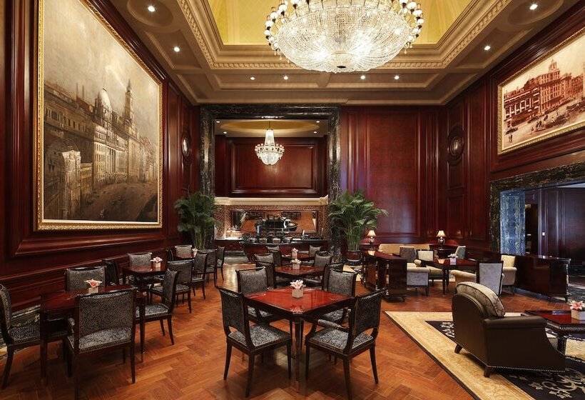Intercontinental Shanghai Ruijin, An Ihg Hotel Downtown Historic Iconic Garden