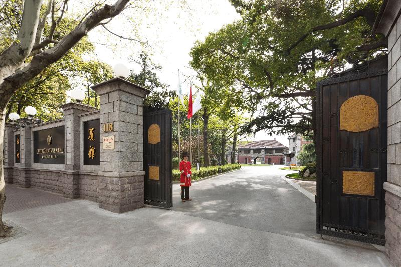 Intercontinental Shanghai Ruijin, An Ihg Hotel Downtown Historic Iconic Garden