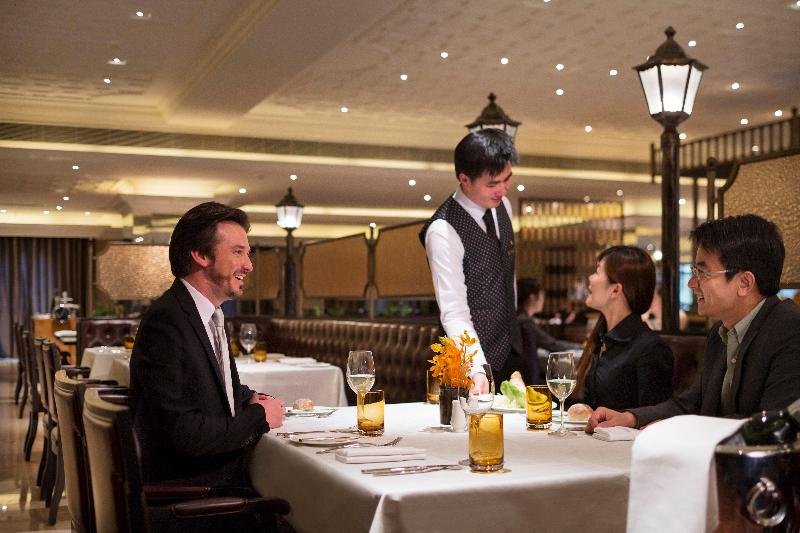 Intercontinental Shanghai Ruijin, An Ihg Hotel Downtown Historic Iconic Garden