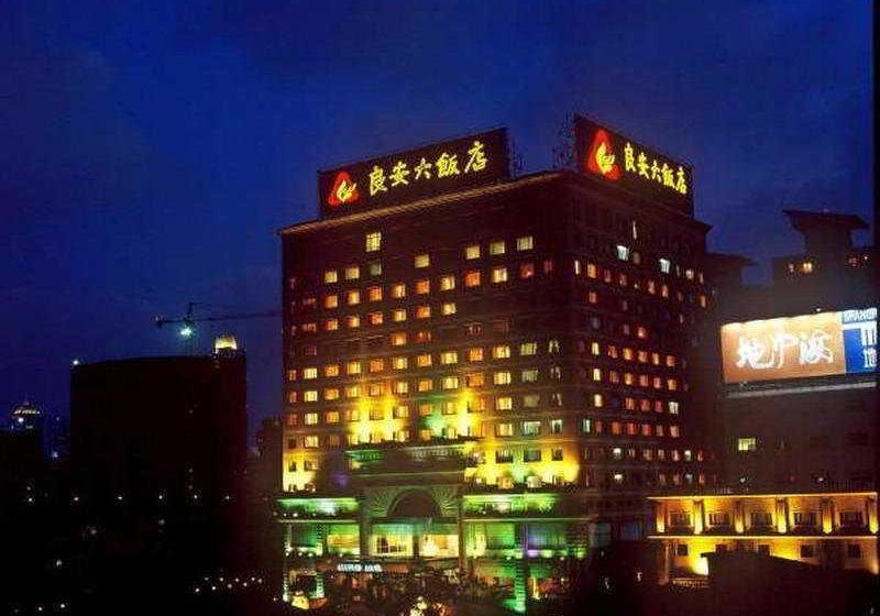 Hotel Liang An