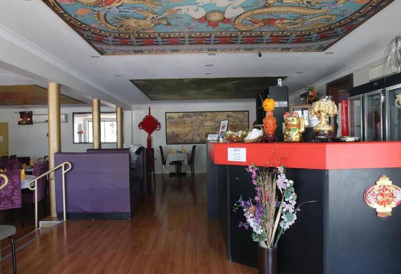 فندق Macintyre Motor Inn