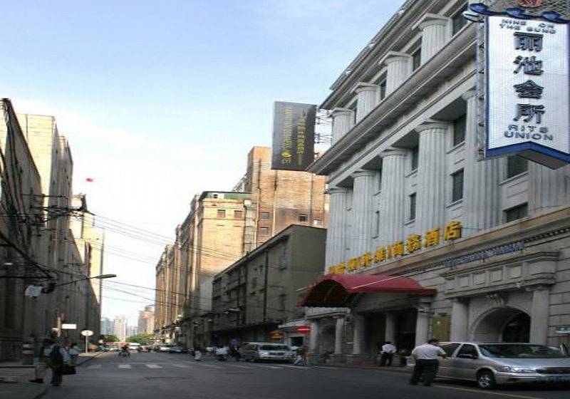 호텔 Manhattan Business