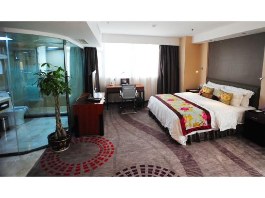 ホテル Ramada Plaza Guiyang