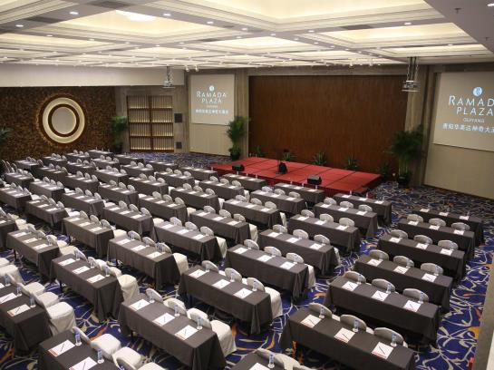 ホテル Ramada Plaza Guiyang