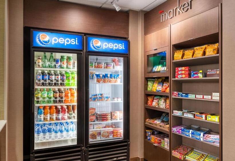 هتل Residence Inn By Marriott Chicago Oak Brook