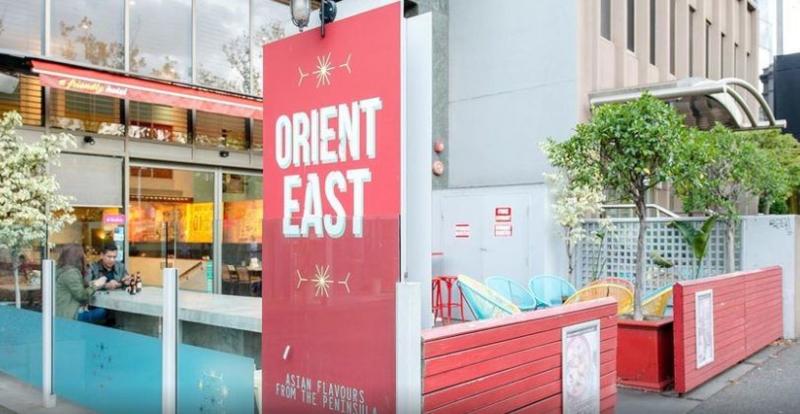 בית מלון כפרי Seasons Botanic Gardens