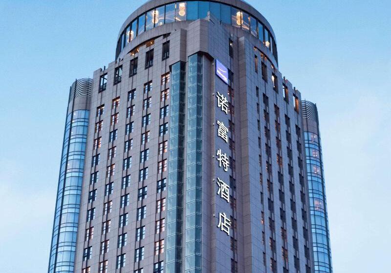 Novotel Guiyang Downtown