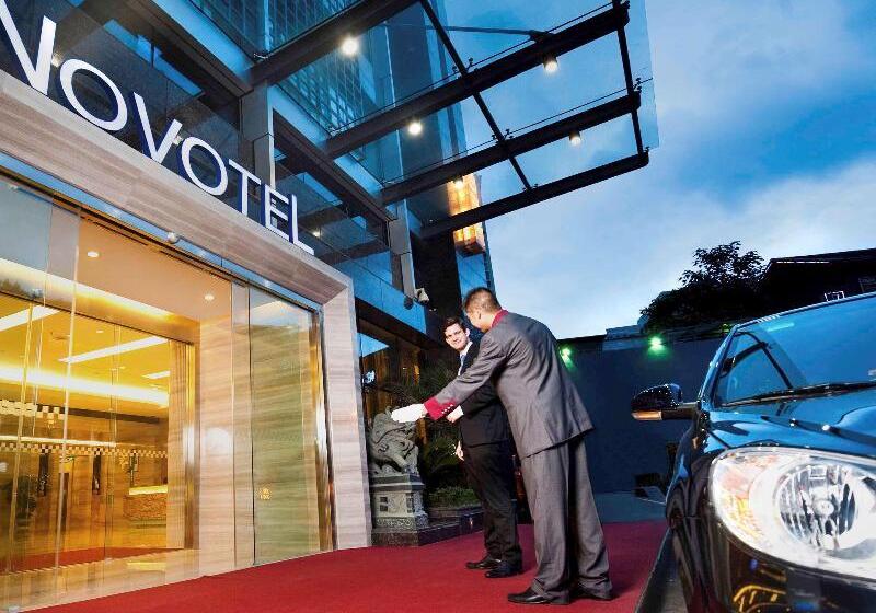 Novotel Guiyang Downtown