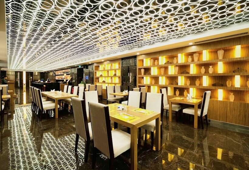 Novotel Guiyang Downtown