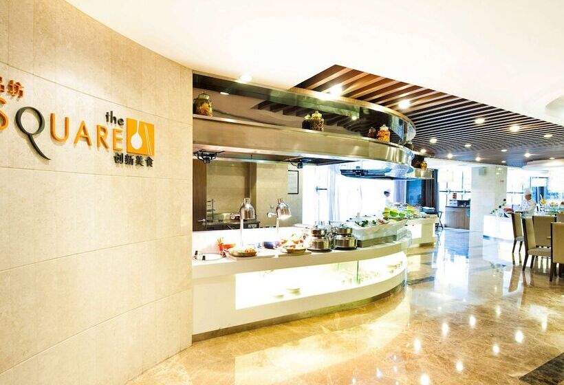 Novotel Guiyang Downtown