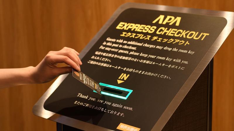 Apa Hotel Hitachinaka Katsuta Station