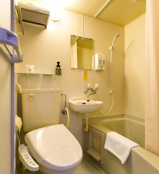 Business Hotel Nishine