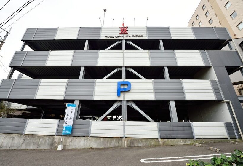 酒店 Grandspa Avenue