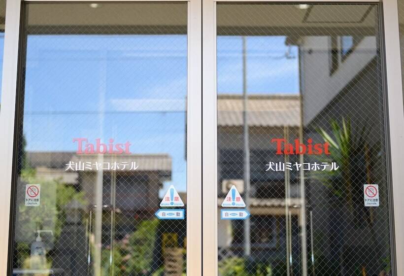 فندق Inuyama Miyako