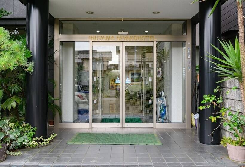 فندق Inuyama Miyako