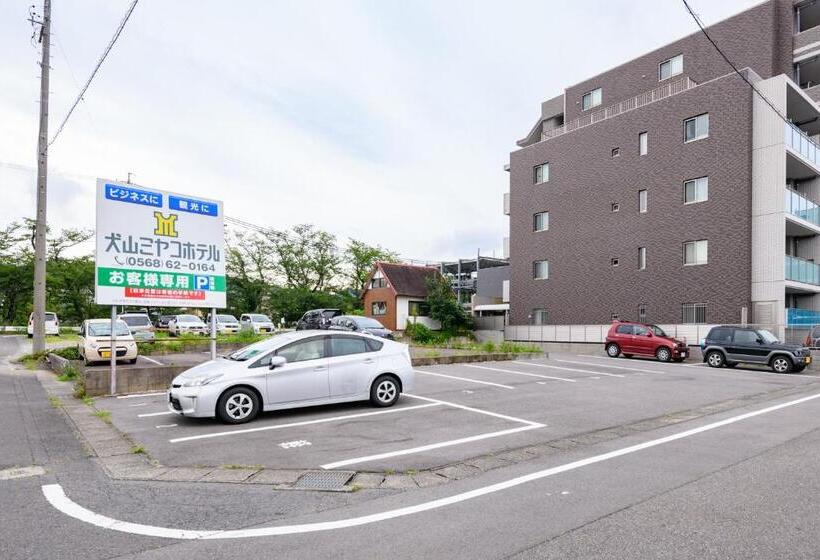 فندق Inuyama Miyako