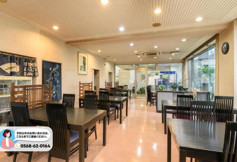 فندق Inuyama Miyako