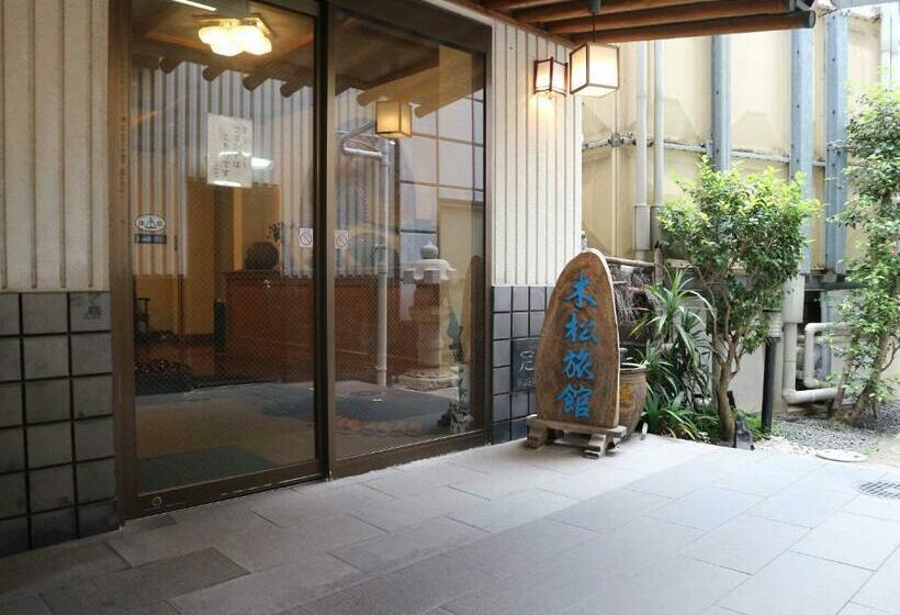 فندق Kimatsu Ryokan