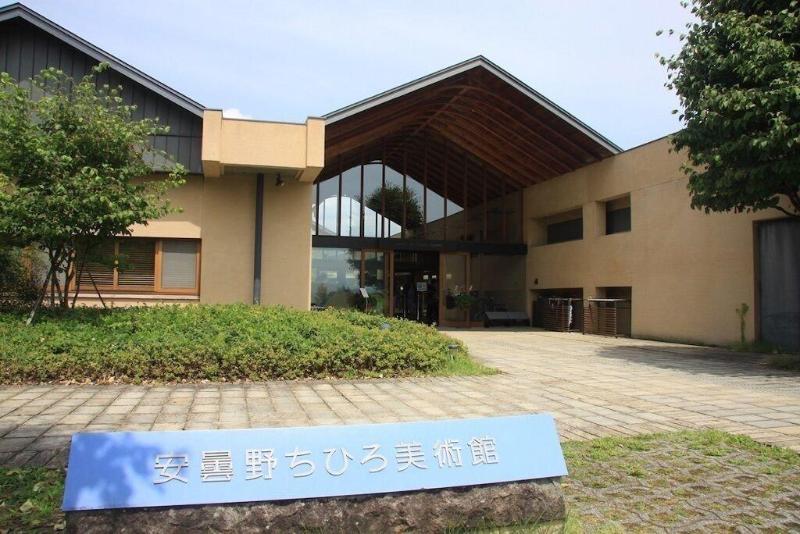 בית מלון כפרי Kongoji Syukubo Seihoin