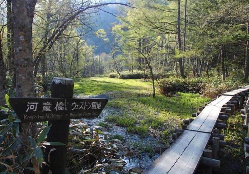 בית מלון כפרי Kongoji Syukubo Seihoin