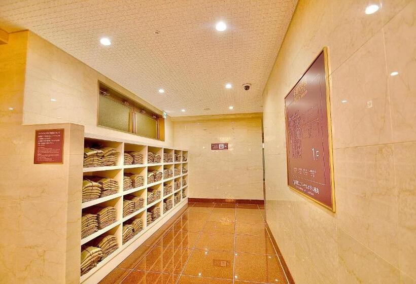 Kyoto Universal Hotel Karasuma