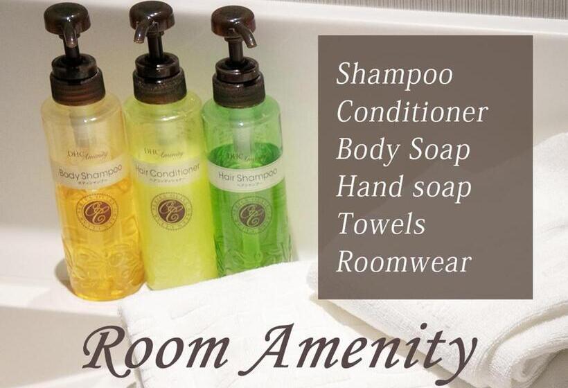 فندق Miyakonojo Green