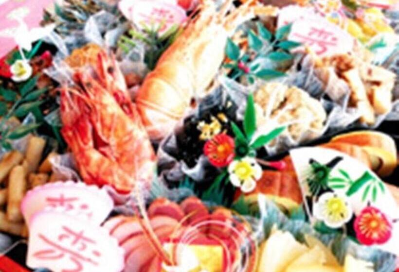 فندق Miyakonojo Royal