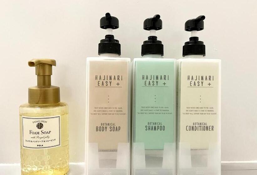 فندق Nakamura Dai Ichi