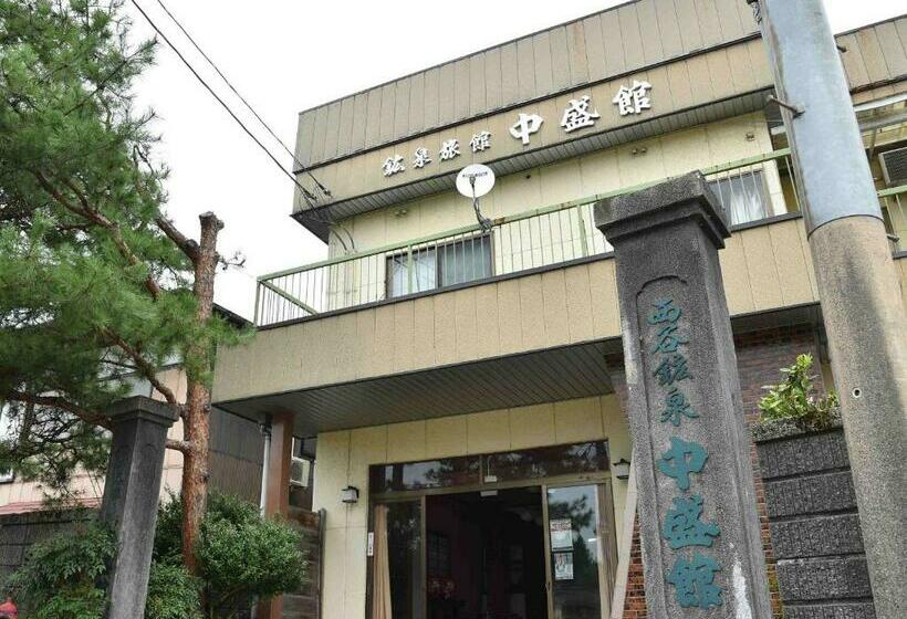 فندق Nishidani Onsen Chuseikan