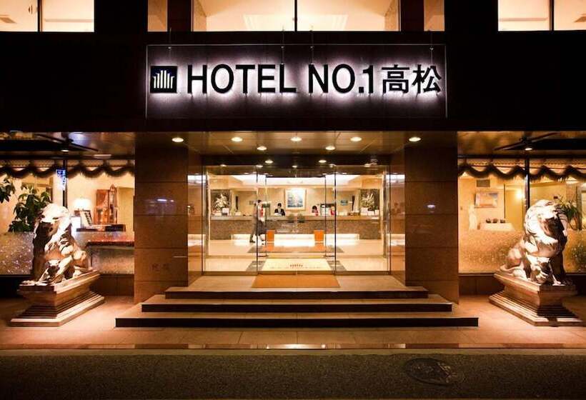Отель No. 1 Takamatsu