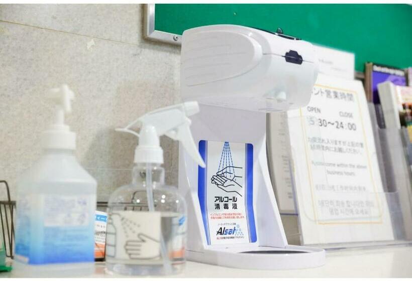 Отель Nishikawaguchi Weekly