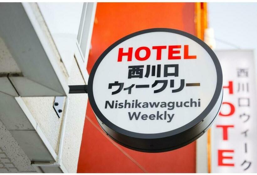 Отель Nishikawaguchi Weekly