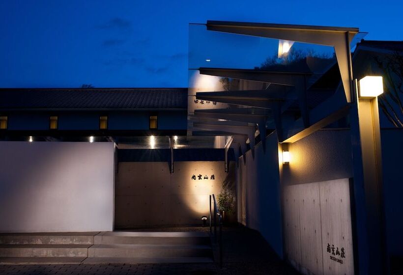 בית מלון כפרי Shougen Sansou