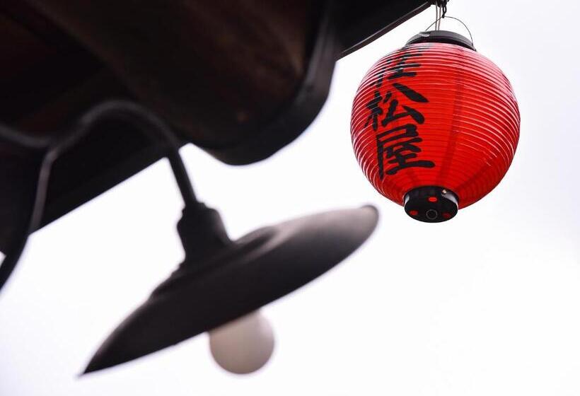 فندق Sanso Matsuya