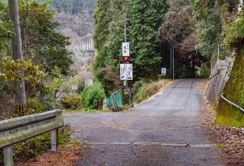 فندق Sanso Matsuya