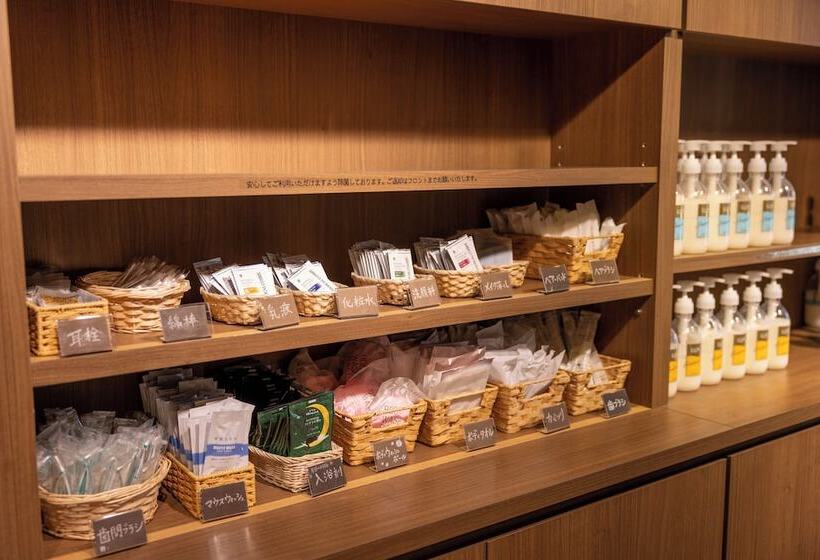 فندق Taiyonoen Tokushima Kenchomae   Vacation Stay 26329v