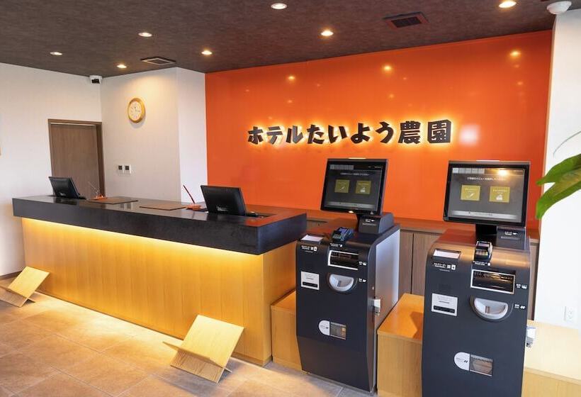 فندق Taiyonoen Tokushima Kenchomae   Vacation Stay 26329v
