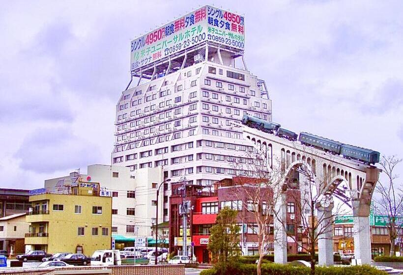 فندق Yonago Universal