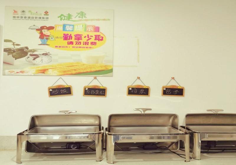 ホテル Greentree Inn Haozhou Xiyi Avenue Beichen Business