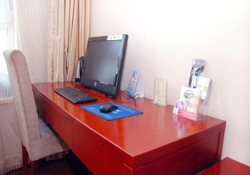 فندق Greentree Inn Hebei Zhangjiakou Xuanhua Bus Station Shell