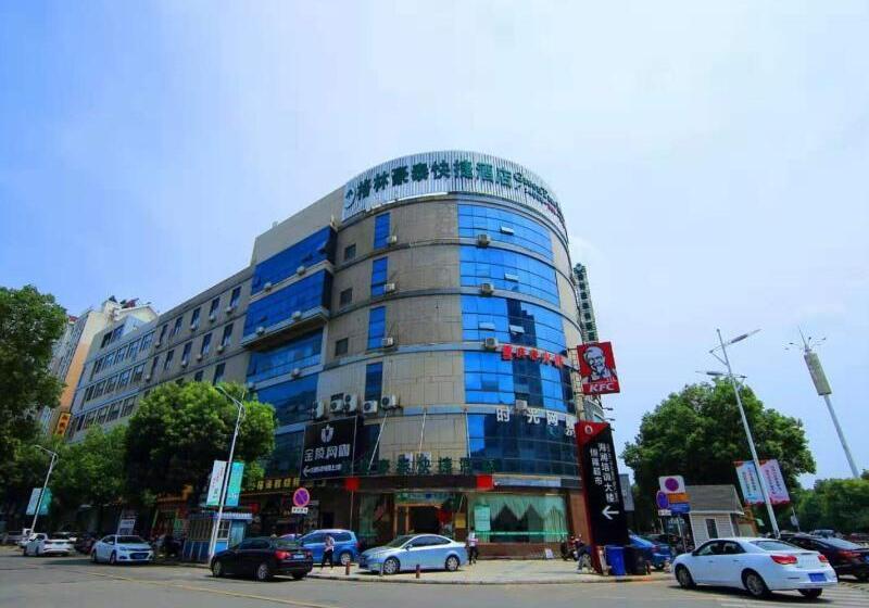 Отель Greentree Inn Jiangsu Wuxi Jiangyin Xinqiao Taoxin Road Express