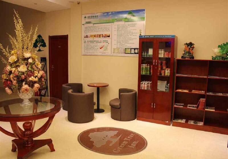 فندق Greentree Inn Tengzhou Middle Pingxing Road Guihe Shell