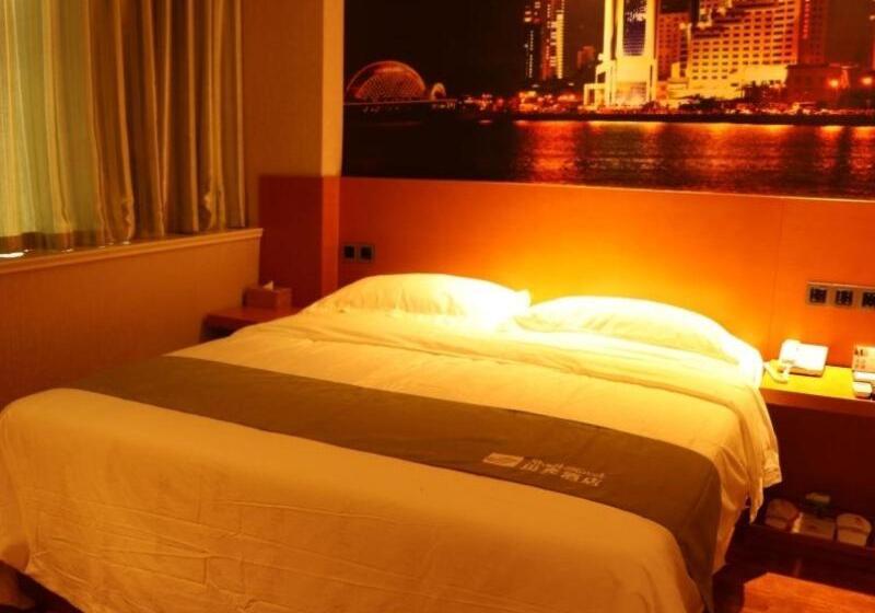 酒店 Shell Rizhao Donggang District Bus Station