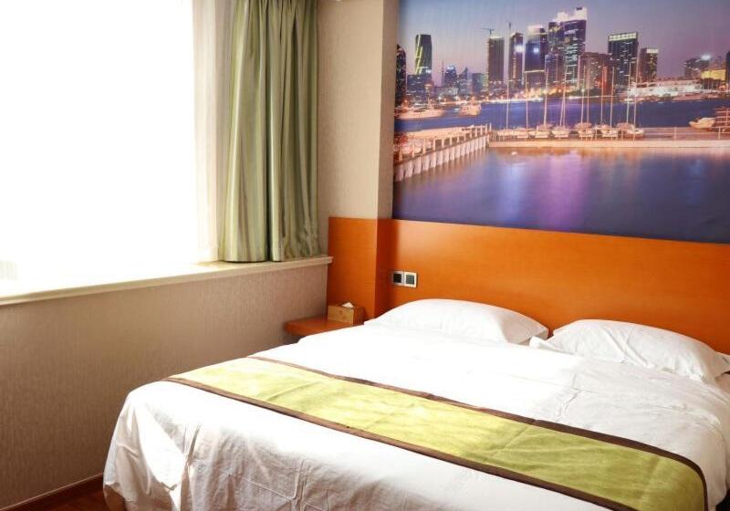 酒店 Shell Rizhao Donggang District Bus Station