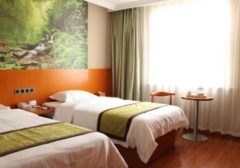 酒店 Shell Rizhao Donggang District Bus Station