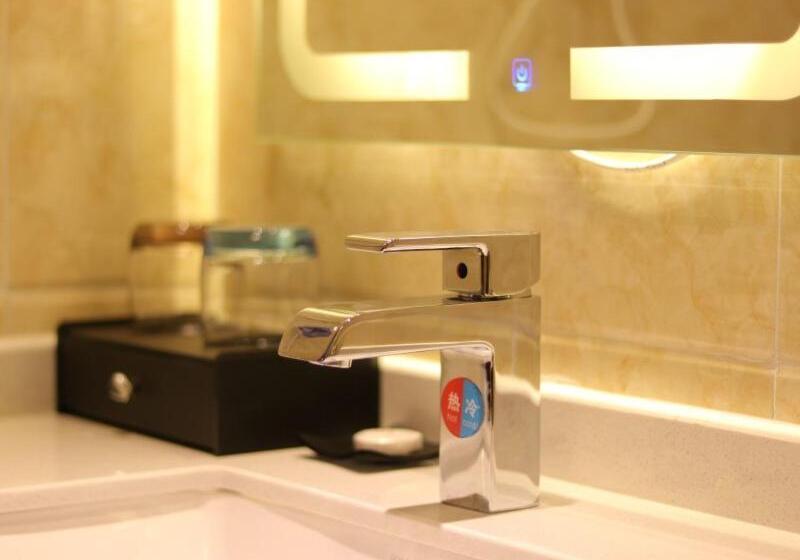 酒店 Shell Rizhao Donggang District Bus Station