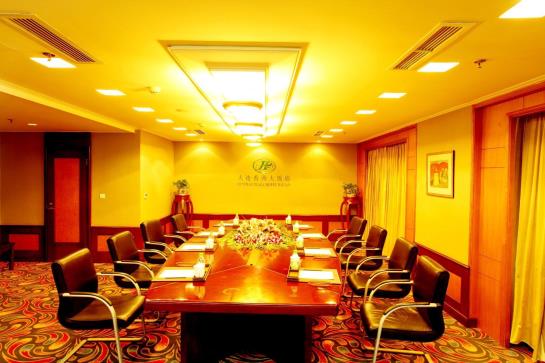 Central Plaza Hotel Dalian