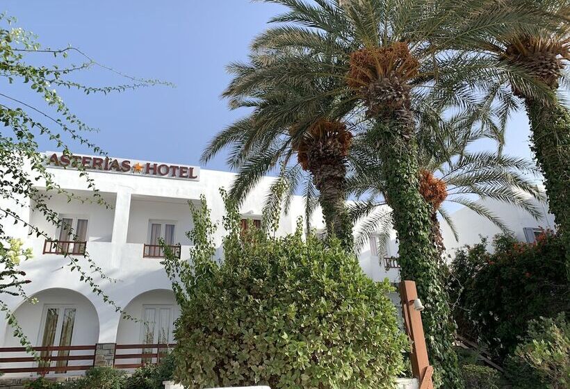 Отель Asterias